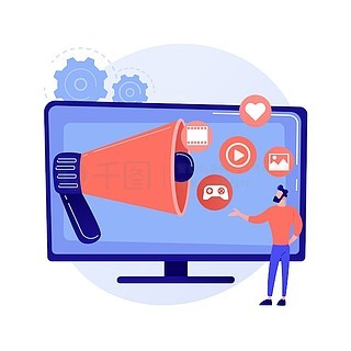 云标签PNG图片下载