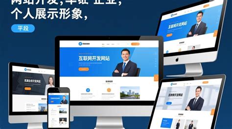 怀化互联网广告网站建设怎么做下载_互联网广告发布服务需要交文化建设税吗(2025年01月测评)